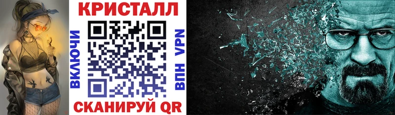 Купить  Буйнакск  Amphetamine VHQ 