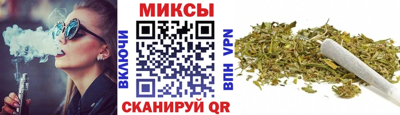 Купить  Буйнакск  Бутират 99% 