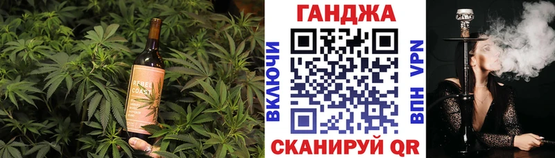 Печенье с ТГК конопля  Купить где  Буйнакск 