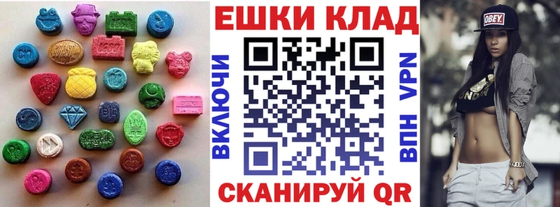 Купить закладки  Буйнакск  Ecstasy 280 MDMA 