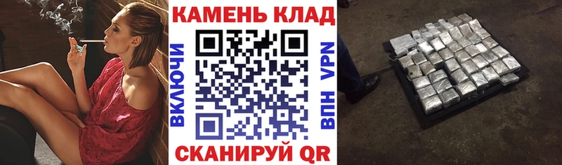 ГАШИШ Cannabis Купить закладки Буйнакск