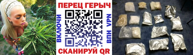 ГЕРОИН VHQ  Купить закладки  Буйнакск 