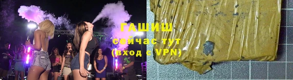 метамфетамин Богданович