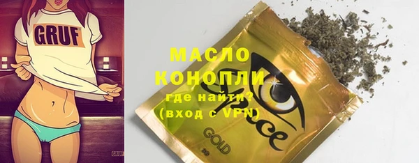бошки Богородицк