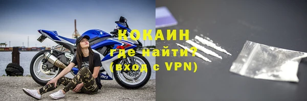 метамфетамин Богданович