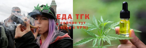метамфетамин Богданович