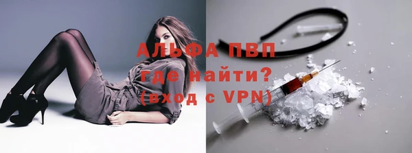 бошки Богородицк