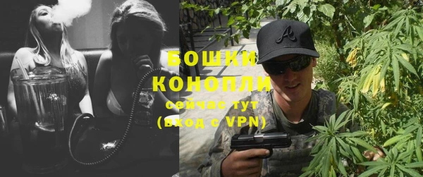 метамфетамин Богданович