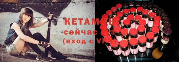 метамфетамин Богданович