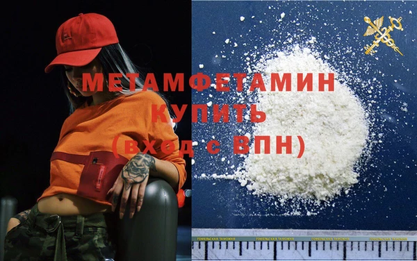 бошки Богородицк