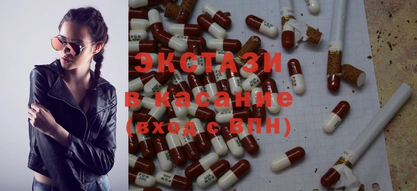 метамфетамин Богданович