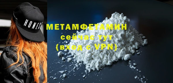 бошки Богородицк