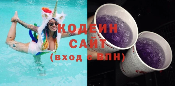 метамфетамин Богданович